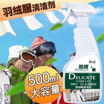 2019年免洗产品市场趋势 厂商动态、批发渠道与干洗剂报价分析